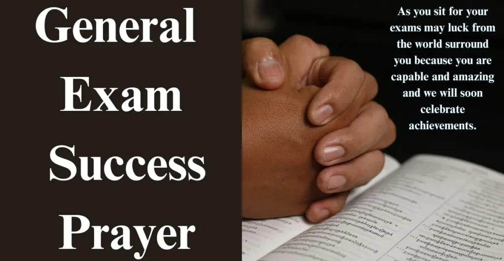 General Exam Success Prayer